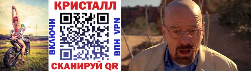 где продают Находка АМФ VHQ