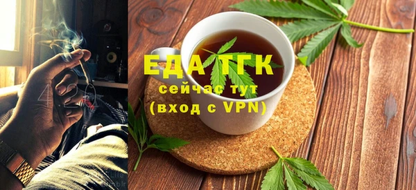 PSILOCYBIN Бронницы