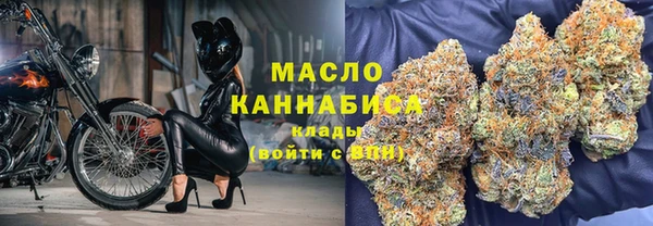 PSILOCYBIN Бронницы