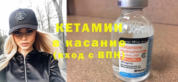 PSILOCYBIN Бронницы
